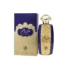 Bint Al Ezz Eau De Parfum 100ml Al Wataniah