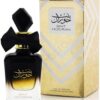 Bint Hooran Perfume Ard Al Zaafaran