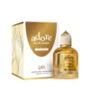 Adore Pour Femme Eau De Parfum 100ml by LXR