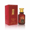 An Evening Twilight Eau De Parfum 100ml Fragrance World