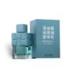 Feroce Pour Homme Eau De Parfum 100ml French Avenue by Fragrance World