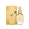 Guinea 100ml Eau De Parfum Lattafa