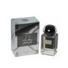 Jalsaat 100ml Eau de Parfum Ard Al Zaafaran
