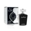 Sheikh Shuyukh Final Edition 100ml Eau De Parfum Lattafa