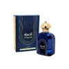 Al Sayaad Eau De Parfum 75ml