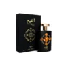 Al Qiam Gold Eau De Parfum Spray 100ml