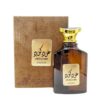 Oud Code 100ml EDP by Asdaaf