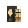 Shaari Eau De Parfum Spray 100ml