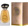 Grandeur Elite Perfumes Bronze Paradiso EDP 100ml