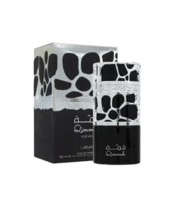 Qimmah Silver Mens Eau De Parfum 100ml