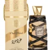 OUD MOOD BY Lattafa Eau De Parfum 100ml