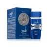 Asad Zanzibar Eau de Parfum 100ml