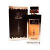 Ard Al-Zaafaran Ahlaamak 100ml