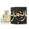 l-Absar Nimr EDP 100mlA