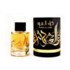Thara Al Oud Eau de Parfum 100ml Ard al Zaafaran