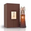 Ajwaa Perfume 90ml Lattafa Pride