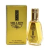 Oud Sharqia Eau de Parfum 50ml Ard Al Zaafaran