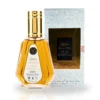Oud Romancea Eau de Parfum 50ml Ard Al Zaafaran