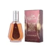 Oud Sharqia Eau de Parfum 50ml Ard Al Zaafaran