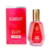 Scandant Belle Celine Women Le Eau De Parfum 50ml Fragrance World