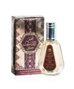 Shams Al Emarat Khususi Eau de Parfum 50ml Ard Al Zaafaran
