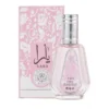 Yara Eau de Parfum 50ml Ard Al Zaafaran