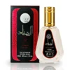 Al Sayaad for Men Eau de Parfum 50ml Ard Al Zaafaran