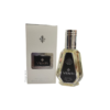 Fragrance World Venti EDP 50ml For Women And Men