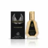 Invicto Victorious EDP 50ml Fragrance World