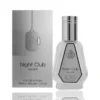 Night Club Silver EDP 50ml Fragrance World