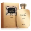 Hawas Elixir Eau de Parfum 100ml Rasasi