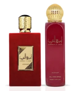 Asdaaf Ameerat Al Arab