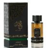 MAJD EAU DE PARFUM 100 ML BY ASDAAF