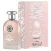 Asdaaf Unisex Muadathee Eau De Parfum