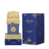 Aroosat Al Gharb Perfume 100ml EDP Risala Elite