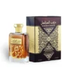 Daroob al Marajil 100ml Eau de Parfum by Ard Al Zaafaran