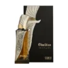 French Avenue  Obsidian Perfume 100ml EDP French Avenue