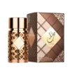 Jazzab Gold Perfume 100ml EDP by Ard Al Zaafaran
