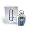 Maraseem Al Malaki by Ard Al Zaafaran