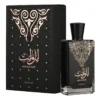 Ana Wa Ente Eau De Parfum 100ml Asdaaf
