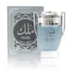 Malik Eau De Parfum 100ml by Ard Al Zaafaran