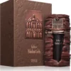 French Avenue  Nabatieh Perfume 100ml EDP French Avenue