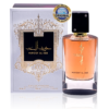 Huroof Al Hub EDP 100ML By Ard Al Zaafaran