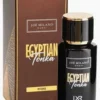 LXR Perfumes Egyptian Tonka/50 ml