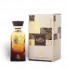 Hatim 100ml Eau de Parfum by Al Absar