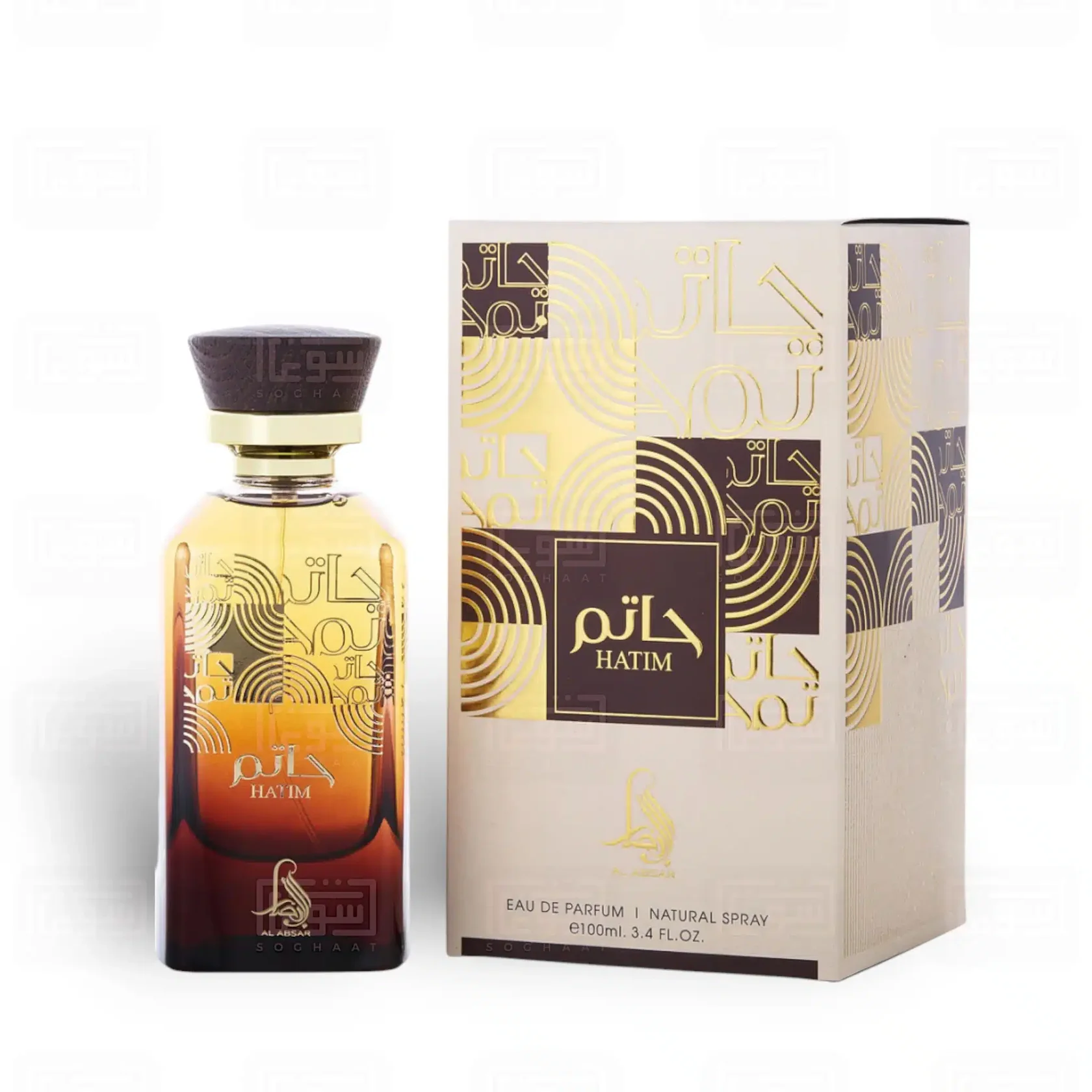 Hatim 100ml Eau de Parfum by Al Absar
