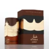 Shabaz Amber Perfume 100ml EDP By athoor al alam Unisex