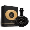 Ard Al Zaafaran  Sudfa Perfume 100ml EDP Ard Al Zaafaran