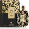 Le Chameau Regal Touch La Nuit